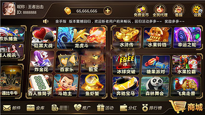 金牛棋牌