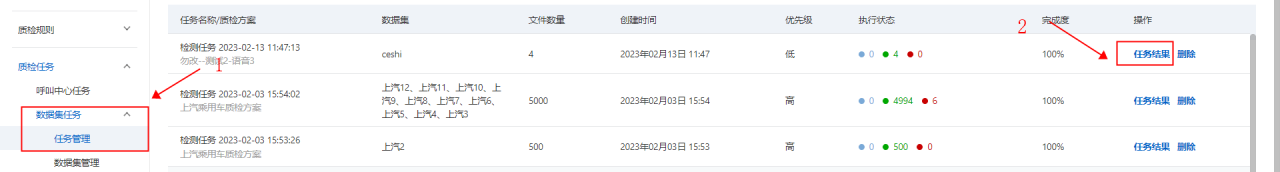 自动草稿 自动草稿