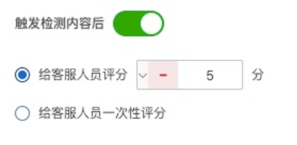 自动草稿 自动草稿
