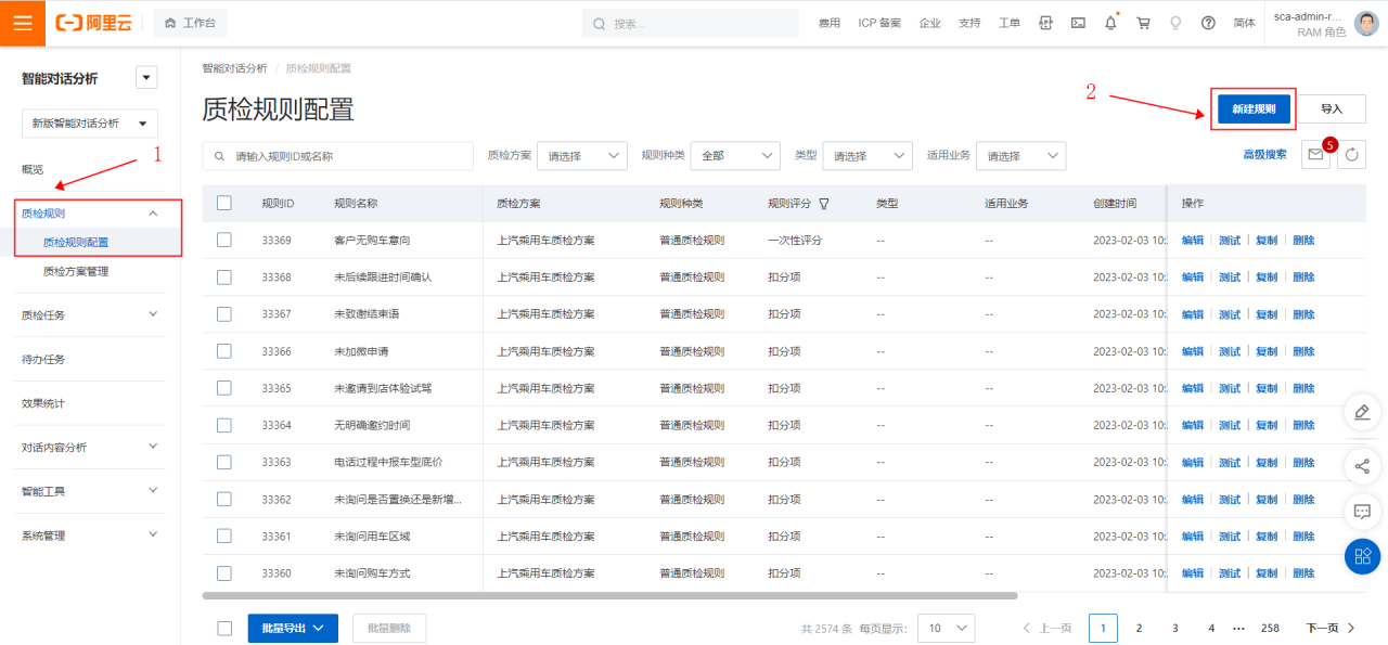 自动草稿 自动草稿