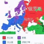 俄罗斯娱乐:盘点七条俄罗斯人的风俗习惯 WAMcq49