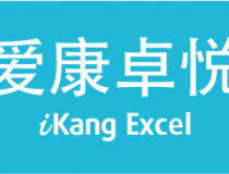 贝博平台：造专业、安全的在线博彩体验
