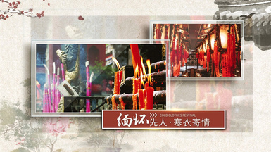 88娱乐场游戏——畅享刺激娱乐乐趣