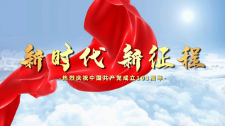 半岛体育App保障您的健康运动