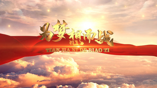 betball贝博官网：打造最专业的体育博彩平台